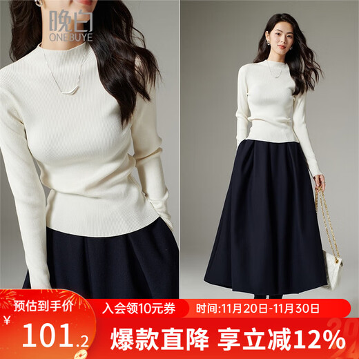 Late White New Product 2025 Autumn Fashion Sweater Versatile Solid Color Casual Commuting Sweater Women's Off-White XL