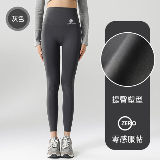 Other Brands Nine Points Shark Pants Women's Outerwear Spring and Autumn High Waist Tummy Tights Yoga Barbie Pants Leggings Black/Shark Pants Regular Style L 120-140Jin Jin equals 0.5kg