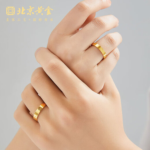 Beijing Gold Trading Center Co., Ltd. gold ring pure gold 999 plain ring live couple solid ring Valentine's Day birthday gift for girlfriend and wife female ring (approximately 5.43g) solid