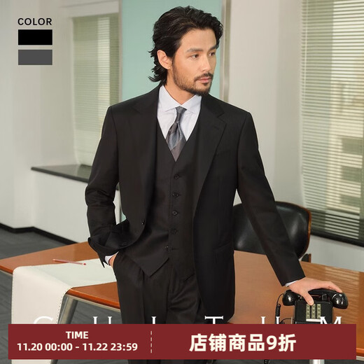 CULTUM machine washable, no ironing, 70 wool half linen lining suit suit, men's business commuter suit jacket top, pure black two-piece set 54 B