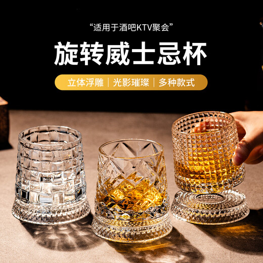 Bedojia crystal bottom rotating whiskey glass, high-end tumbler beer glass, home supplies, office high-end wineware, planet rotating cup with luminous coaster