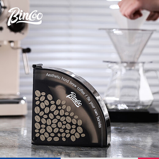 Bincoo hand-brewed coffee filter paper holder V60 fan-shaped filter paper box V02 filter paper hanging ear universal dust-proof storage box black V-shaped filter paper box