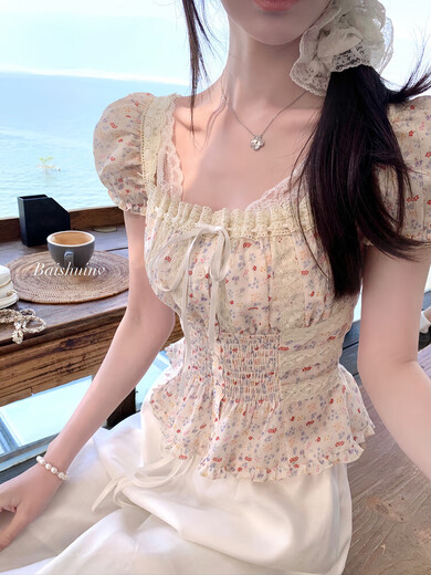 White water girls cute lace underwear lace vest women's underwear summer 2026 new sheer wish off-white (first batch) ready stock S