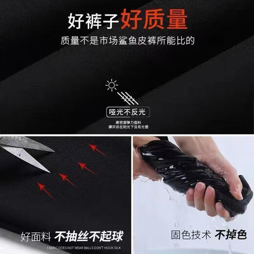 Thickened and Velvet Shaping Yoga Pants Shark Pants Sports Fitness Wear Barbie Pants High Waist Slimming Warm Autumn and Winter Black-Regular XL Recommended 120-140Jin Jin equals 0.5kg