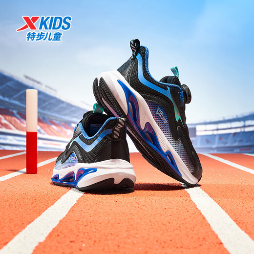 Xtep Children's Shoes Instant Running Shoes Streamlined Swivel Buckle Sports Shoes Black/Caique Blue 32