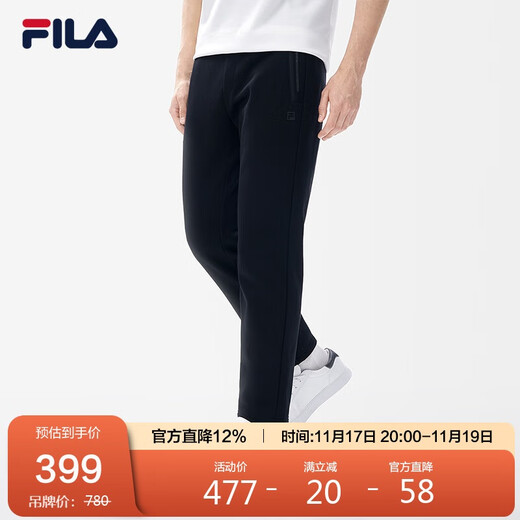 FILA official men's knitted trousers 2025 fashionable casual business commuting velvet casual pants