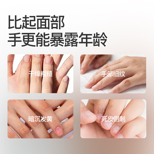 Sakose Vaseline Camellia Double Moisturizing Hand Cream 500g Autumn and Winter Moisturizing and Moisturizing Anti-Drying and Cracking Non-stick Improves Roughness