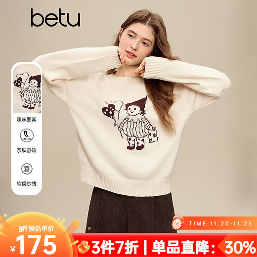 Betu Women's 2025 Winter New Sweater Fun Pattern Round Neck Simple Slim Top Women 2511T52 Light Apricot M