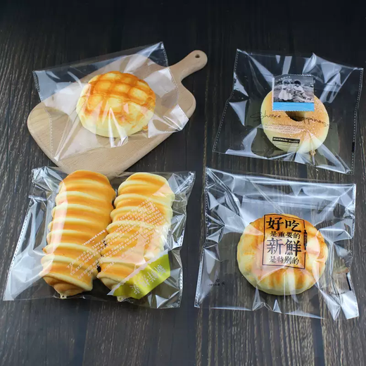 Yusenyi bread packaging bag ziplock bag toast packaging self-adhesive baking bag food bread sandwich snack biscuit bag 23 pieces 23x30cm panda 500 pieces thickened 35 silk size as shown in the picture large quantity discount