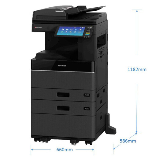 Toshiba (TOSHIBA) FC-2510AC multi-function color digital composite machine A3 laser double-sided printing copy scanning e-STUDIO2510AC + document feeder + double paper tray workbench