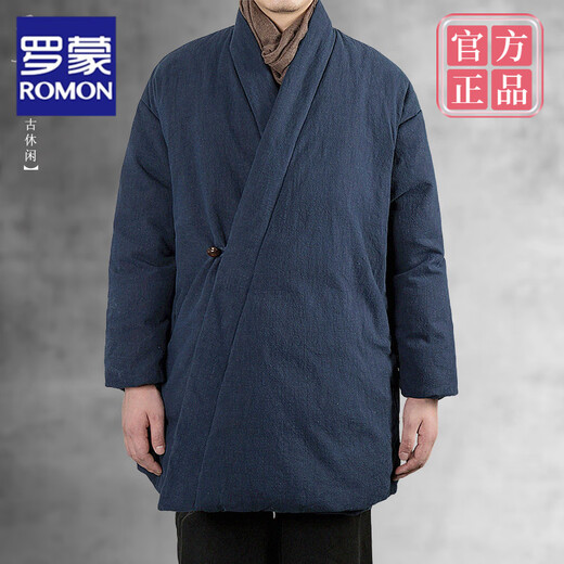 ROMON winter thickened oblique-breasted Hanfu men's Chinese-style cotton and linen cotton clothes Tang suit mid-length Zen monk's clothes cotton-padded jacket Taoist robe Navy L