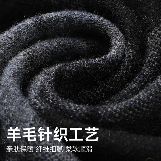 Hengyuan Xiangmian шарф, мужской зимний клетчатый шарф контрастного цвета, теплый шарф для пожилых людей, подарочная коробка, черный, серый, красный