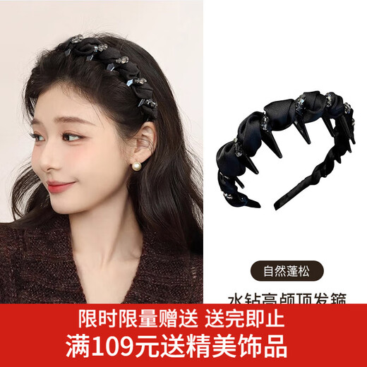 Xiangwan hairband for women, small fragrant style wavy hairband with teeth for broken hair, face wash, two-wear hairpin, hair accessories, headband, increased hair volume, high skull top
