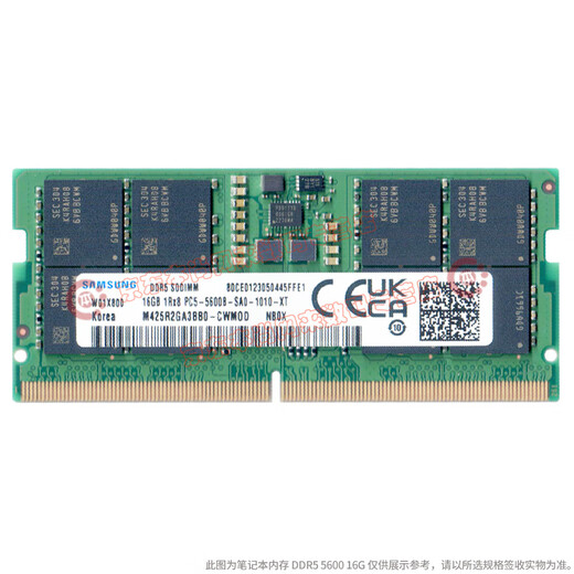 Samsung (SAMSUNG) original DDR5 4800 5600 6400 fifth generation notebook memory computer operation upgrade, suitable for ASUS Tianxuan HP Lenovo Y7000/Y9000, etc. DDR5 5600 notebook memory 16GB 1 single