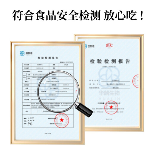 Naturally produced South American white shrimps, hand-deveined large shrimps, low-fat seafood, 3040 grade live shrimps, freshly peeled large shrimps, large South American shrimps, 2Jin Jin equals 0.5kg (net weight) Shrimps-6170