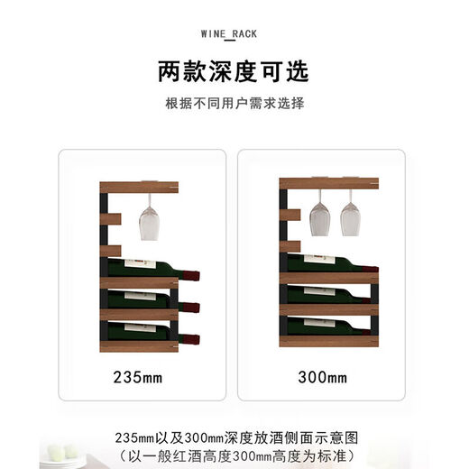 Cat Wine Rack Solid Wood Wine Glass Rack Ornaments Wine Red Wine Upside Down Light Luxury Household Red Wine Rack Storage Rack Goblet Rack 3X4 Grid 300mm Depth (Sapele Wood)