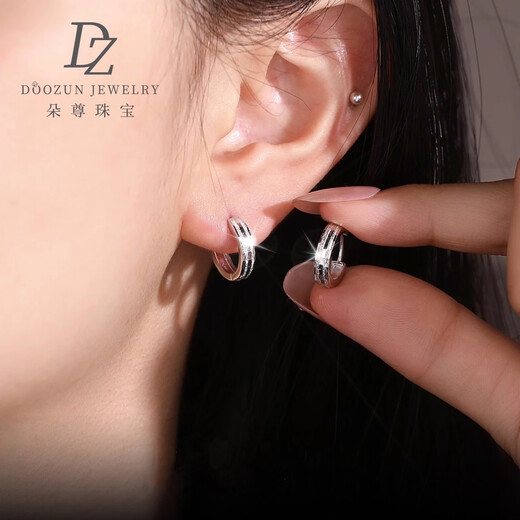 Duozun TOODRERpt950 genuine platinum earrings for women, platinum double sand earrings, platinum earrings, earrings, new Valentine's Day gift, double sand earrings 3-3.5g (pair)