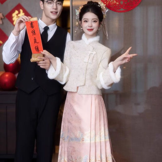 Hengyuanxiang New Chinese Style Pink Horse Face Skirt Engagement Dress Set Wedding Toast Wear Bride Xiuhe Suit High-end Hanfu Long Sleeve Champagne Top + Brocade Pink Horse Face Skirt M Recommended 100-108 Jin Jin equals 0.5 kg