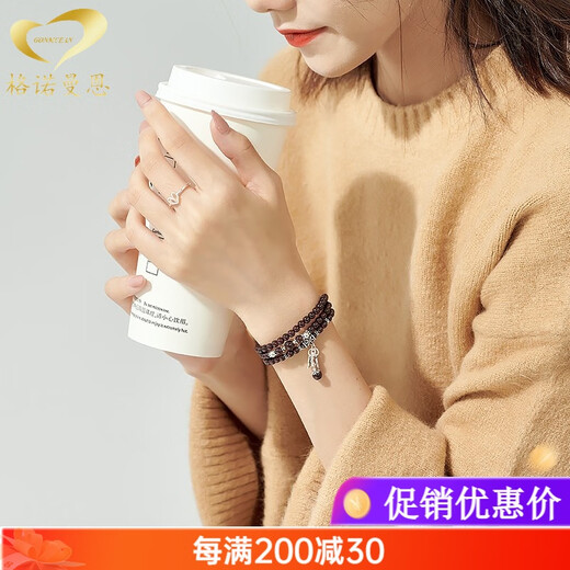 GONMCEAN Burgundy Garnet Bracelet Women's Three Circle Ethnic Style Crystal Bracelet Girl's Birthday Garnet Style