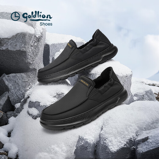 Goldlion men's shoes 25 new winter style plus velvet, warm, fashionable and comfortable slip-on casual shoes G553510123AAL black 41