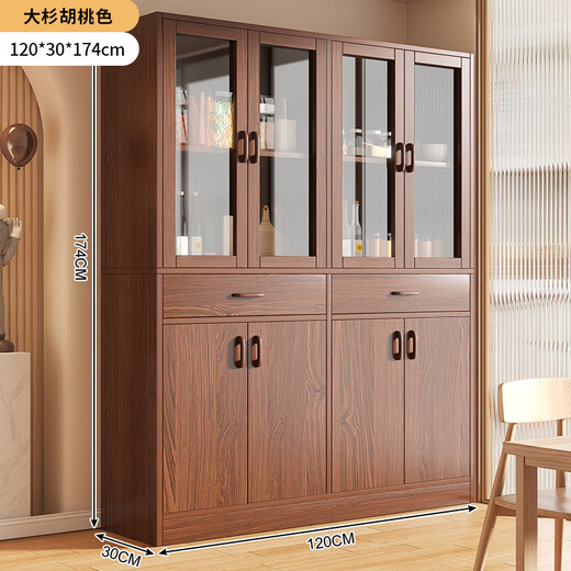 The middle shopkeeper wine cabinet living room wall-mounted integrated cabinet home meal preparation cabinet solid wood color tea cabinet entrance display cabinet partition cabinet 8 doors 2 drawers thickened and reinforced walnut color 120x30x174c
