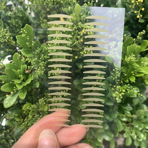 Mi Jiao Zhi You Yi Shi partial double eyelid patch to adjust the eye head fine-tuning lace mesh pattern swollen eyes special short half small partial small size 5 pieces 200 patches