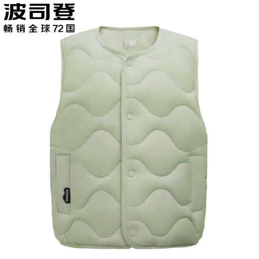 Bosideng (BOSIDENG) children's down vest girls autumn and winter new style medium and large children's inner vest boys outer thin vest wavy pattern fruit green 4522 XXS 150_72