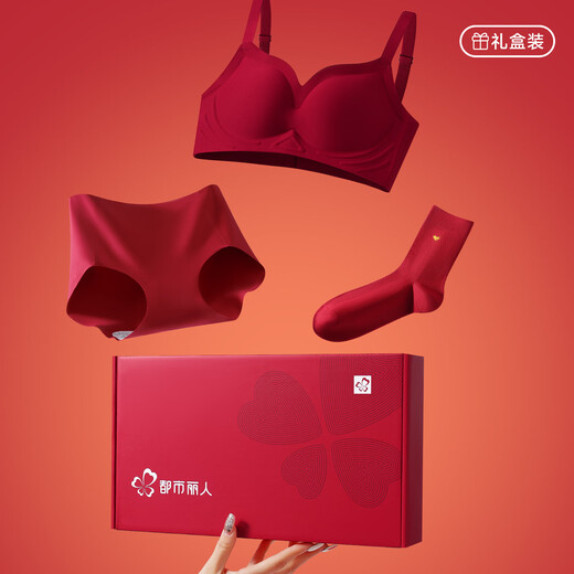 Urban Beauty Zodiac Year Underwear Women Push Up Small Breasts Red Wedding Bride Marriage Seamless Bra Set Type A Zodiac Year Bra + Panties + Socks + Gift Box L Recommended 105-120 Jin Jin equals 0.5 kg