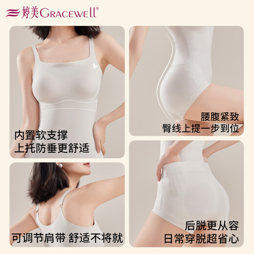 Tingmei (GRACWELL) body-shaping jumpsuit for women, strong abdominal control, butt lift, waist corset, split body slimming, tight fat burning, slimming legs, no need to wear underwear