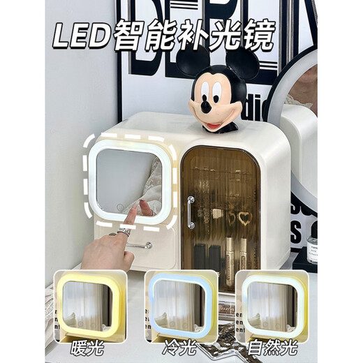 Vipero cosmetic mirror storage box integrated cosmetics storage desktop with mirror integrated dressing table for skin care products, thickened material, strong and durable