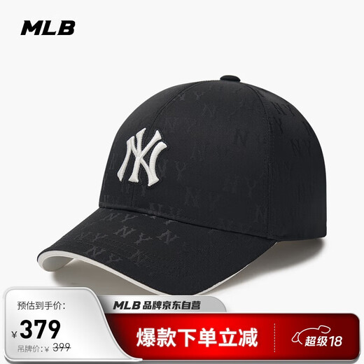 MLB baseball cap for men and women, fashionable dark pattern presbyopic duck cap for men and women 3ACPM105N-50BKS-F