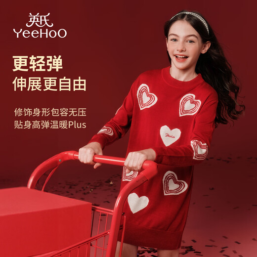 YEEHOO girls' dress children's sweater skirt small and medium-sized children's clothing red New Year's greetings wool skirt spring red 150