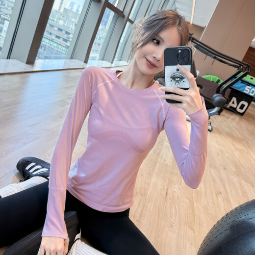 KEJIMITAO European and American Yoga Wear Women's Pilates Slim Fit High Elastic Round Neck Fitness Wear Long Sleeve Running Quick-Drying Sports Top Yellow L