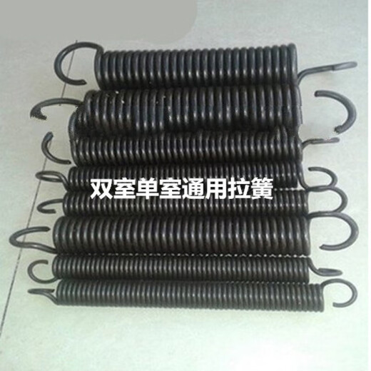 Wings vacuum machine packaging machine accessories double chamber single chamber through tension spring with hook/rocker arm tension spring/sealing machine accessories spring 3*22*245