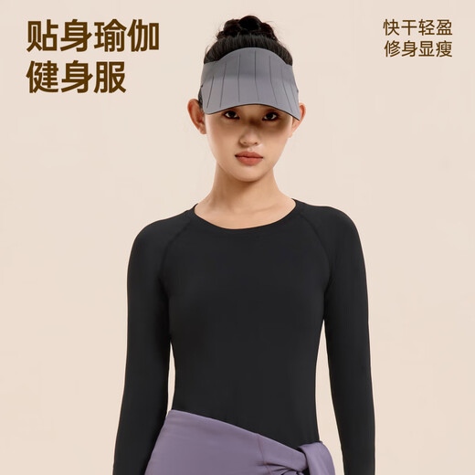 Fitness clothing for women, new slim waist, slim elastic yoga clothing, Pilates training clothing, long-sleeved sports tops, Whale Blue S