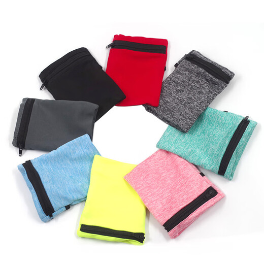 Fitness running mobile phone arm bag sports elastic arm strap running mobile phone bag cycling arm bag breathable arm bag hand bag yellow