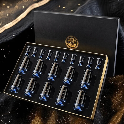 Light luxury quality white wine glass set crystal glass wine dispenser household high-end wine glass one-cup bullet cup Blue Mountain 6 pots 6 cups + rotating crystal stand