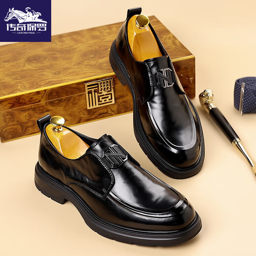 CHUANQIBAOLUO leather shoes for men in autumn new style British fashion versatile business formal casual shoes one-legged lazy suit shoes for men black 42