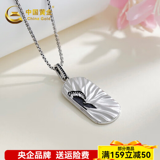 CHINA GOLD Platinum electric black gold Sanskrit half Buddha statue set chain Platinum electric black gold Sanskrit half Buddha statue set chain About 21.95g