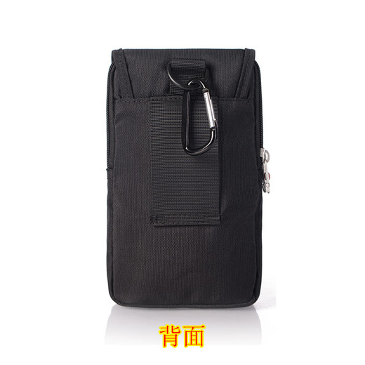 Swiss Army Knife Korean style fashionable men's mobile phone waist bag with belt waterproof small hanging bag 6 inches 7 inches mobile phone case bag black small size + arm strap