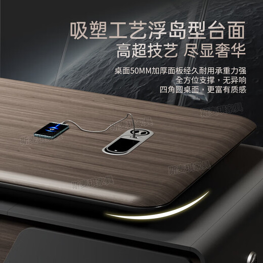 Boss desk office desk light luxury modern simple short side cabinet president desk executive desk manager desk computer desk 1.8 meters boss desk ordinary desktop