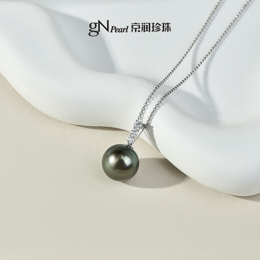 Jingrun Pearl New Product Zhiyi 18K gold seawater pearl necklace round strong luster Tahitian black pearl pendant 12-12.5mm free 925 silver chain