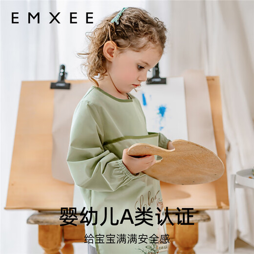 EMXEE children's long-sleeved painting smock, anti-dirty waterproof apron, kindergarten painting protective clothing, food supplement bib, green, long sleeves 110 cm