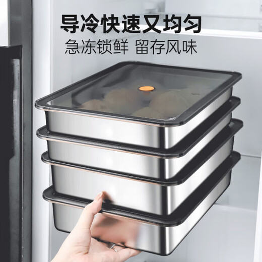 KDISV German crisper food-grade 316 stainless steel dumpling and wonton storage square box with lid, refrigerator quick-freezing sealed box (light style) + sealing lid, 3 layers, concave and convex texture, non-stick to the bottom