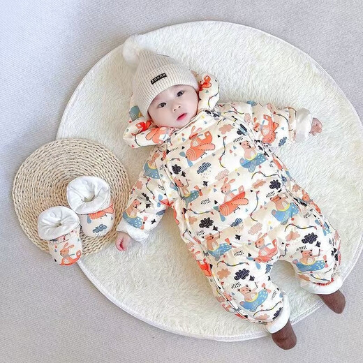 Chengfei Siyu baby one-piece down jacket for winter, thick velvet for men and women to keep warm when going out, infants and young children, beige 80cm