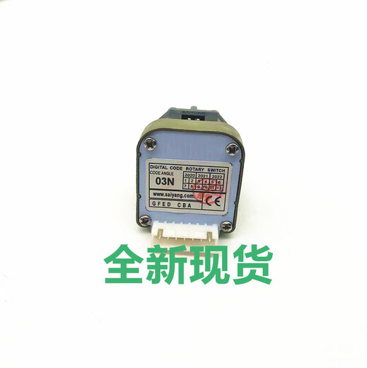Saiyang original band switch Fanuc 01J 02J 03J 01N 02N 03N 03H 02H spot 01J