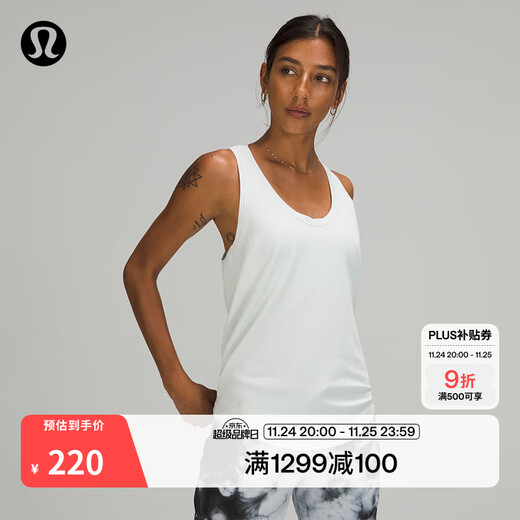 Lululemon丨Love Women's Vest LW1DDUS Sea Mist Blue S/6