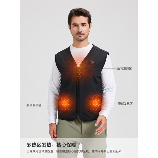 Electric heated vest vest fishing heating cold-proof clothing men's winter outdoor warm clothing S