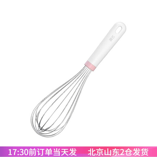 Zhanyi hand-held egg beater household 304 austenitic stainless steel kitchen mixer baking tool Zhanyi hand-held egg beater