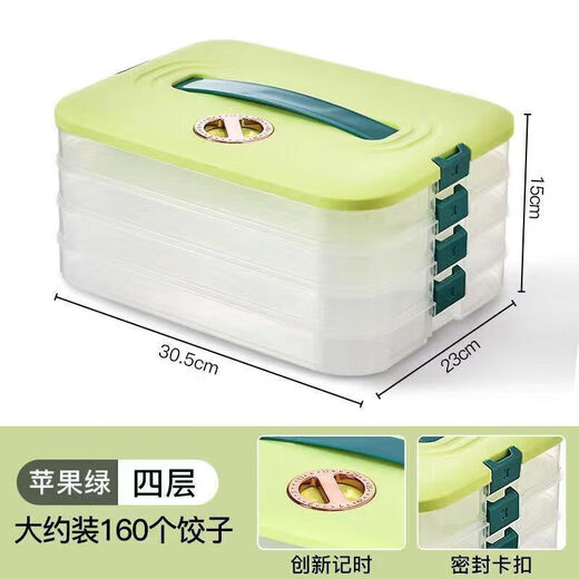 Lanyin Dumpling Box Large Capacity Compartment Refrigerator Special Storage and Organizing Kitchen Frozen Quick Frozen Wonton Sealed Storage Preserver Two-layer Covered - Holds About 80 Dumplings Apple Green Non-stick Bottom Anti-freeze Crack